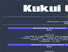 Tablet Screenshot of kukuigrovecinema.com